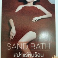 Be Live Health & Wellness