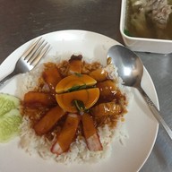 หม่าม๊า