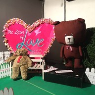U-BAR อุบลราชธานี