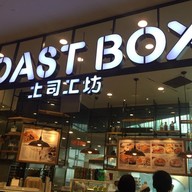 Toast Box Suntec city