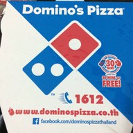 Domino's Pizza สุขุมวิท 103