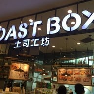 Toast Box Suntec city
