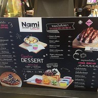 Nami ร้านนามิ สาขาพระรามที่2(เทียนทะเล)
