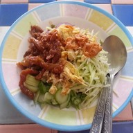 เมนูของร้าน ข้าวคลุกกะปิ ป้าเฉื่อย