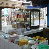 บรรยากาศ ร้านอาหารศาลาไทยไก่ย่าง