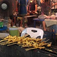 เจ้ศรี หมูสะเต๊ะ