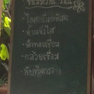 โกโลบี่ .