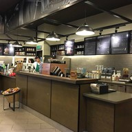 Starbucks Coffee Nu Sentral