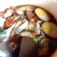 ก๊วยจั๊บหงษ์หยก