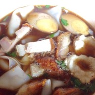 ก๊วยจั๊บหงษ์หยก