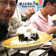 เมนูของร้าน Miuramisaki Kou Ueno Japan