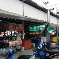 เจ้นุช ขนมจีนน้ำยารสเด็ด