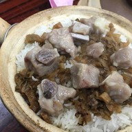 Four Season Claypot Rice Yau Ma Tei