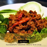 เมนูของร้าน บายดี