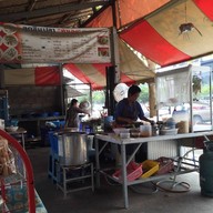 เล้งลูกชิ้นปลา ถนนบรมราชชนนีขาเข้า