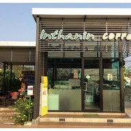 หน้าร้าน Inthanin Coffee ปั๊มบางจาก ปากบาง