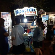 ไอติมผัด ตลาดนัดศาลารวมใจชน