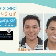 YDC Dental Clinic ศรีวรา