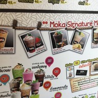 Moka Cafe สาขาสี่แยกสะพานเดชาติวงศ์