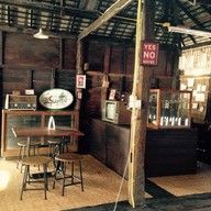 กาแฟสุนทรีย์