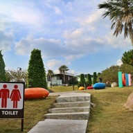 บรรยากาศ CAFE' RUSH MOER ( Breeze Hill ) โรงแรม Breeze Hill เขาค้อ