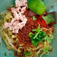 เมนูของร้าน ก๋วยเตี๋ยวนายจิว