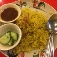 เมนูของร้าน คุณเล็กข้าวหมกไก่ ท่าน้ำถนนตก เจ้าเก่า 80 ปี
