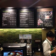 Starbucks shinomiya