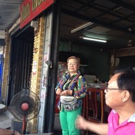 เปียกโภชนา