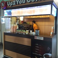 หน้าร้าน Up2you Coffee BTS Chidlom