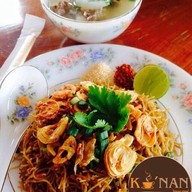 Ko'NAN Cafe'