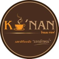 Ko'NAN Cafe'