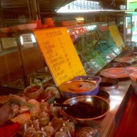 อาหารเจ อาม่า