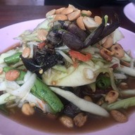บ้านส้มตำ