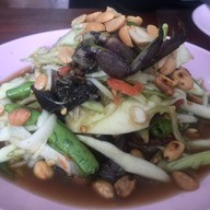 บ้านส้มตำ
