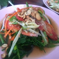 บ้านส้มตำ