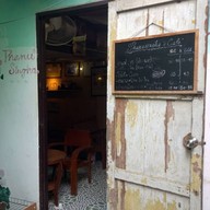 ขนมฝรั่งกุฎีจีน