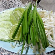 หมี่ในยาง