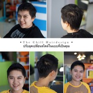 The Chill Hair Design