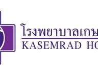 Kasemrad Rattanatibeth Hospital  รัตนาธิเบศร์