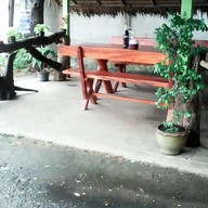 ลำปาวกุ้งเผา  สาขา 2