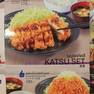 เมนู Katsuya (คัตสึยะ) หมูทอด ทงคัตสึ อิมพีเรียล สำโรง