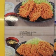 เมนู Katsuya (คัตสึยะ) หมูทอด ทงคัตสึ อิมพีเรียล สำโรง