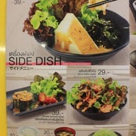 เมนู Katsuya (คัตสึยะ) หมูทอด ทงคัตสึ อิมพีเรียล สำโรง