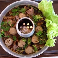 เมนูของร้าน ก๋วยเตี๋ยวอร่อยลืมโลก