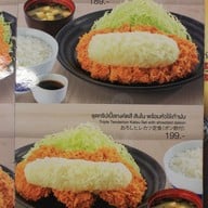 เมนู Katsuya (คัตสึยะ) หมูทอด ทงคัตสึ อิมพีเรียล สำโรง