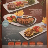 เมนู Sizzler เอสพลานาด รัชดา