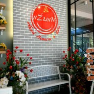 บรรยากาศ แซ่บแน่ UD Town Udonthani