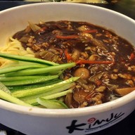 เมนูของร้าน KimJu Korean Royal Cuisine ยูเนี่ยนมอล์