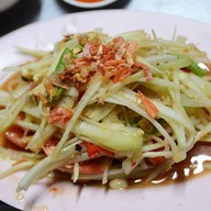 เจ๊อ้อย